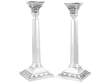 1930s Candlesticks in Sterling Silver
