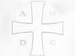 Antique Silver Holy Wall Font with Cross