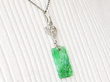 Antique Carved Jade Pendant