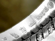 German Silver Presentation Cup