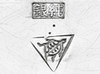 Chinese Silver Cream Jug and Sugar Bowl hallmarks