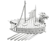 Chinese Silver Battleship Ornament