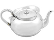 Victorian Silver Bachelor Teapot