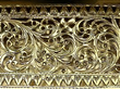 decor on vinaigrette