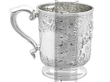 Antique Mug in Sterling Silver Height