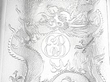Chinese Silver Hip Flask