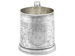 Antique 17th Century Silver Mug
