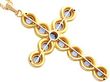 Blue Sapphire Cross Pendant underside 
