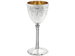 Silver Holy Communion Set