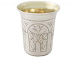 Russian Silver Beaker