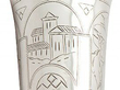 Russian Silver Beaker detail