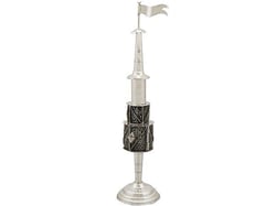 Sterling Silver Spice Tower