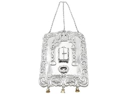 Sterling Silver Breastplate