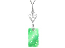 Antique Carved Jade Pendant