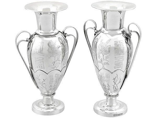 Antique Silver Vases 