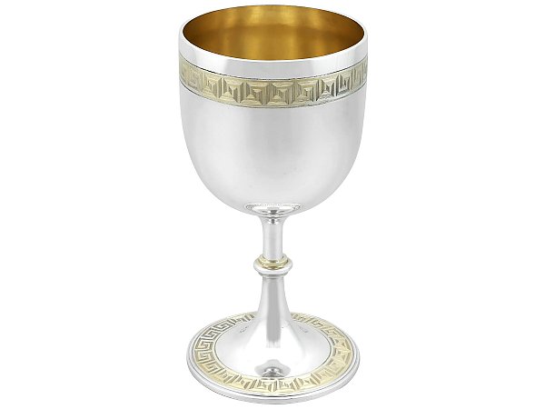 London Sterling Silver Goblet