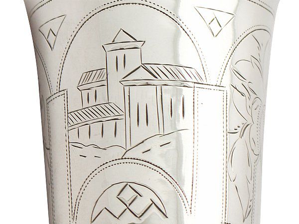 History Of Kiddush Cup