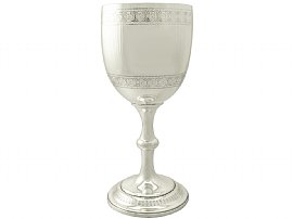 Sterling Silver Presentation Cup by Atkin Brothers - Antique Victorian (1888)