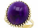16.13 ct Amethyst and 14 ct Yellow Gold Dress Ring - Vintage Circa 1950