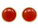 5.50ct Agate and 18ct Yellow Gold Stud Earrings - Vintage Circa 1980