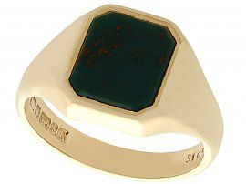Bloodstone and 9 ct Yellow Gold Signet Ring - Vintage (1976)