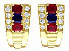 1.38ct Ruby and 0.65ct Sapphire, 0.64ct Diamond and 18ct Yellow Gold Earrings - Vintage Circa 1990  