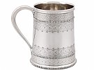 Sterling Silver Christening Mug - Antique Victorian (1881)