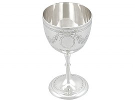 Sterling Silver Goblet - Antique Victorian (1866)