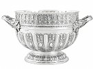 Sterling Silver Presentation Bowl by Mappin & Webb -  Antique Victorian (1894)