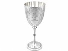 Sterling Silver Presentation Goblet / Cup - Antique Victorian (1874)