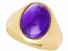 4.33ct Amethyst and 18ct Yellow Gold Dress Ring - Antique 1936