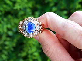 18ct Gold Ceylon Sapphire and Diamond Ring Outside