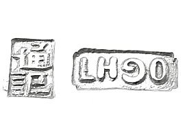 Chinese Silver Mug Dragons hallmarks 